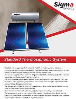 سخانات الطاقة الشمسية 3 ملف البيانات للسخان الشمسي
