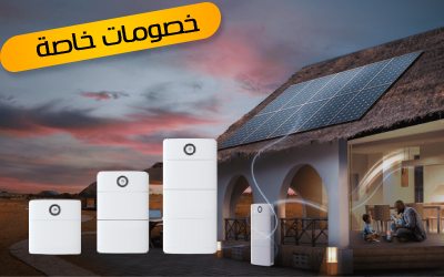 متجر مصر
